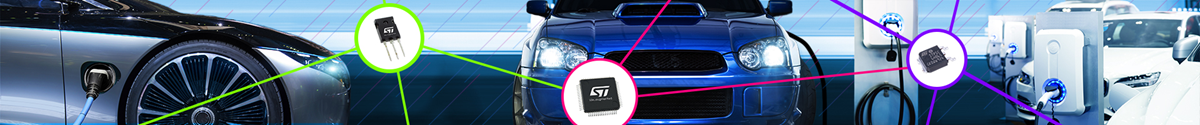 STMicroelectronics 近场通信应用解决方案